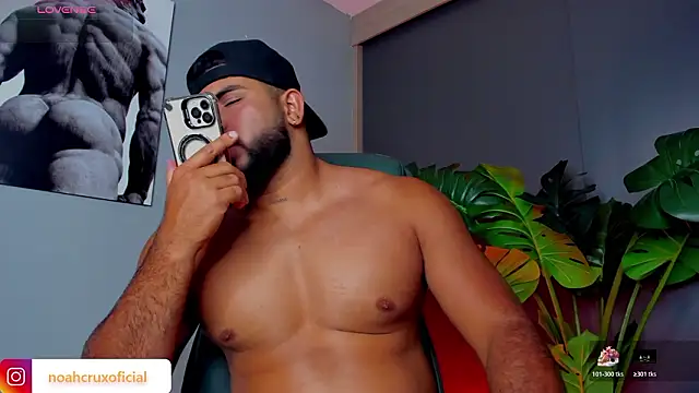 noah crux online show from March 22, 3:22 am