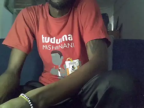 Delicious-D online show from November 12, 8:20 am