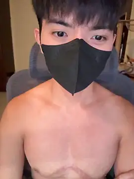 Ner0924 N online show from September 17, 3:57 pm