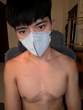 Ner0924 N online show from October 11, 2:32 pm