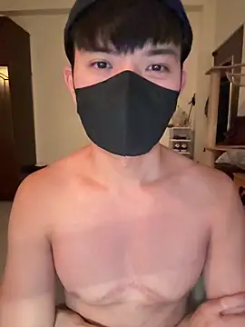 Ner0924 N online show from January 17, 4:21 pm