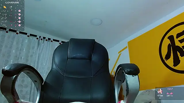 Snapshot of Matthew_Boy_ chatting on January 29, 5:09 am Matthew Boy  online show from January 29, 5:09 am