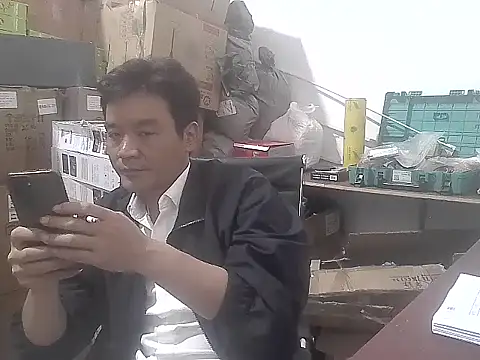 kisstoyousoon2024 online show from December 1, 9:23 am