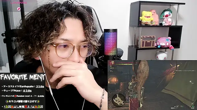 Snapshot of Shizukuu chatting on March 2, 12:25 pm Shizukuu online show from March 2, 12:25 pm