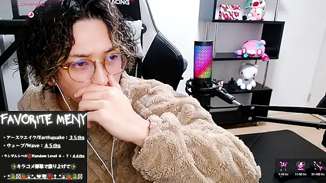 Snapshot of Shizukuu chatting on March 7, 10:35 am Shizukuu online show from March 7, 10:35 am