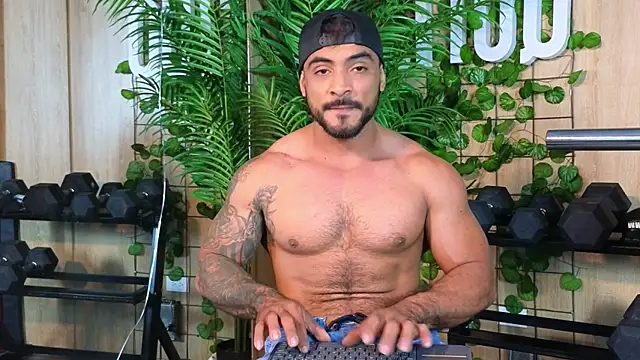 ERIC HARRISON online show from December 21, 9:04 pm