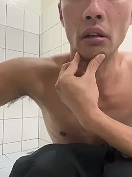 Big19Asia online show from February 9, 5:28 pm