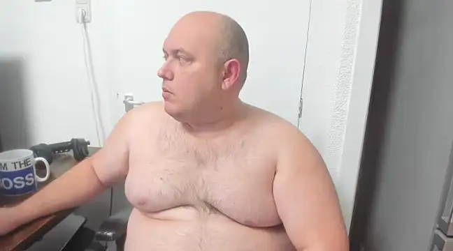 Snapshot of BigromeoXX chatting on January 2, 7:29 pm BigromeoXX online show from January 2, 7:29 pm