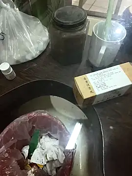 huzi518 online show from February 8, 11:44 am