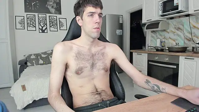 White Dylan online show from May 29, 7:02 pm