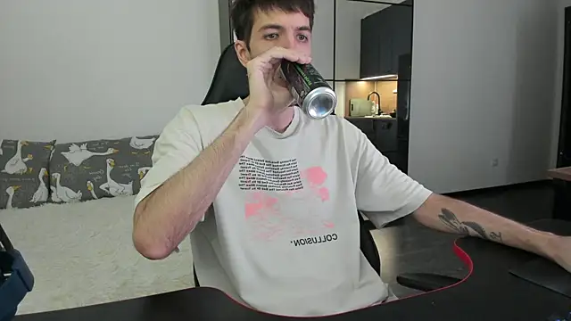 White Dylan online show from January 17, 4:54 pm