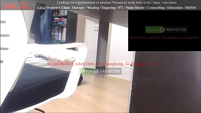 swlalagun online show from March 8, 2:38 pm