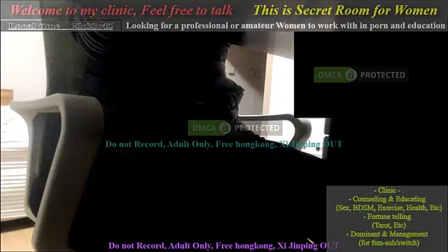 swlalagun online show from January 29, 12:35 pm