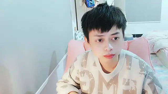 FFFFZ189 online show from January 19, 1:33 pm