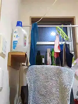 53kkkkkk online show from December 29, 2:52 pm