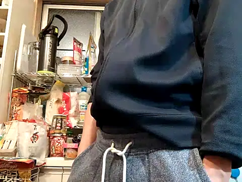 53kkkkkk online show from March 6, 2:08 pm