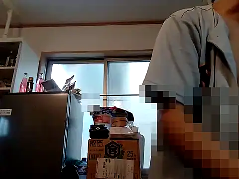 53kkkkkk online show from October 16, 4:31 am