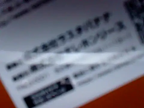 53kkkkkk online show from March 18, 2:39 pm