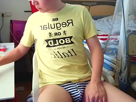 Snapshot of hotkaier chatting on October 27, 7:32 am hotkaier online show from October 27, 7:32 am