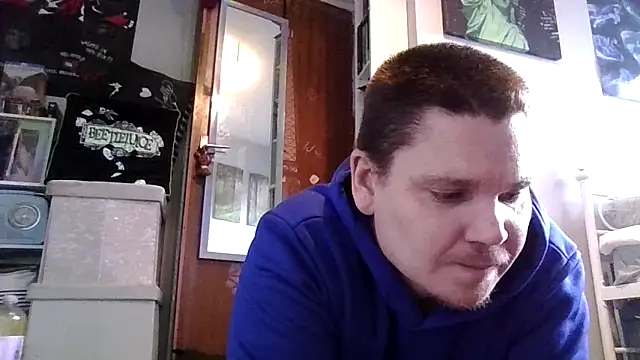 Snapshot of ArcanceTheo82 chatting on December 17, 12:54 pm ArcanceTheo82 online show from December 17, 12:54 pm