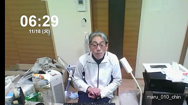 mama010-chan online show from November 17, 9:29 pm