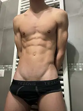 EmanuelMCL online show from January 5, 4:59 pm