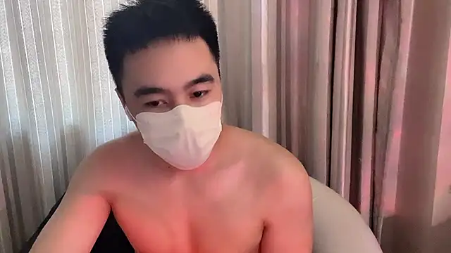 Snapshot of ____________________88 chatting on January 30, 12:50 am                     88 online show from January 30, 12:50 am