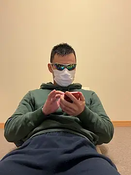 ki--kun online show from January 12, 2:43 pm