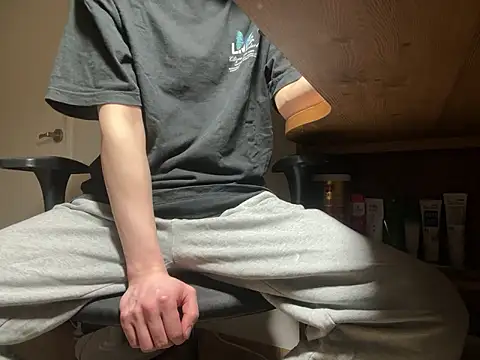 Phil 6677 online show from February 23, 4:41 pm