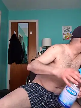 Novabear6996 online show from March 12, 2:23 pm