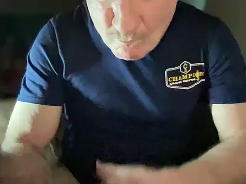 DominantDong online show from February 16, 1:53 pm