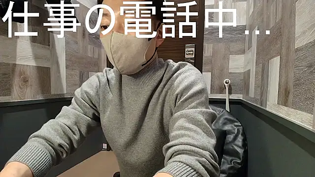 i am Hiro online show from February 6, 3:36 am