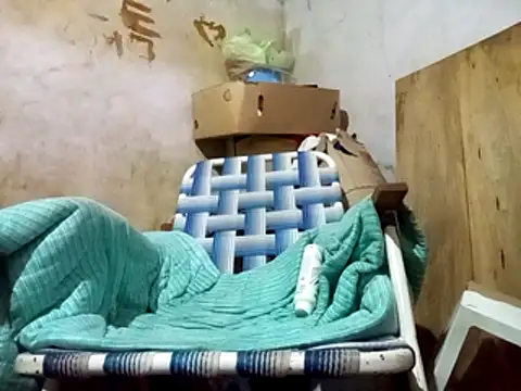 Ridick2025 online show from January 11, 2:04 am