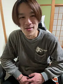 koushi 9213 online show from January 15, 12:20 pm