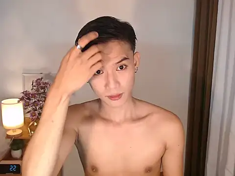 asian dai online show from March 21, 11:25 am