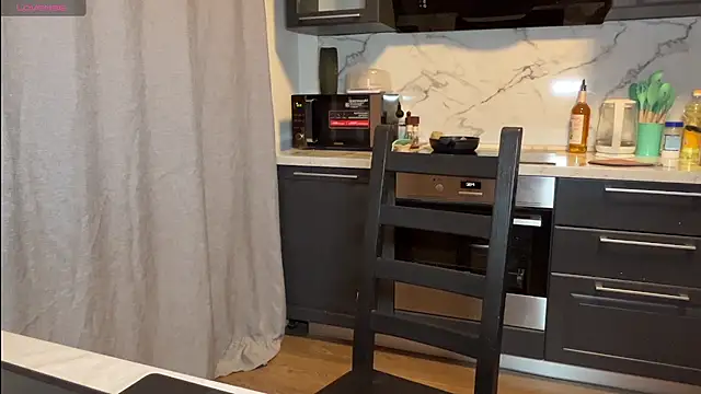 walter cute online show from December 14, 2:35 pm