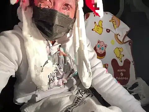 CAMEL1913 online show from December 13, 7:53 pm