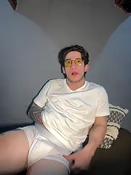 AteneoJr online show from April 7, 12:10 am