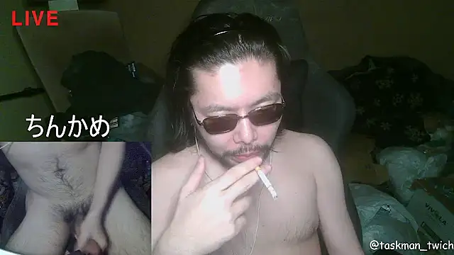 taskmania online show from November 6, 2:53 pm