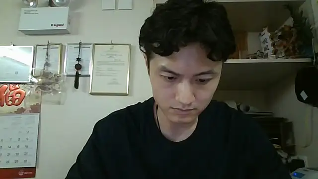 changbibit online show from May 21, 8:43 am