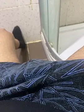 BatchedTracer online show from February 6, 11:12 pm