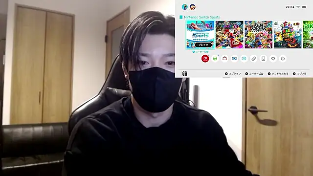 Mei-Tanaka online show from October 29, 1:14 pm