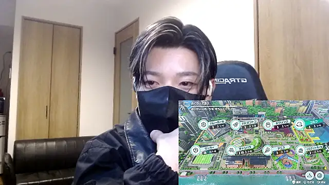 Mei-Tanaka online show from November 4, 1:34 pm