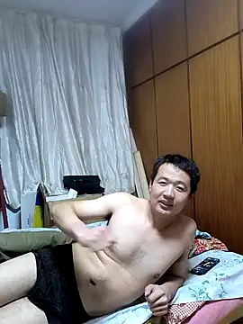 huanhuanaaaaa online show from February 5, 5:53 pm