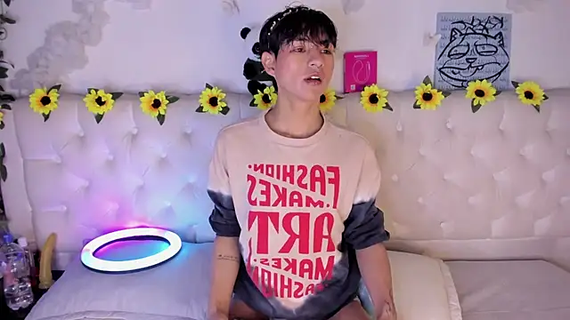 AleAurarashi online show from February 6, 3:03 am