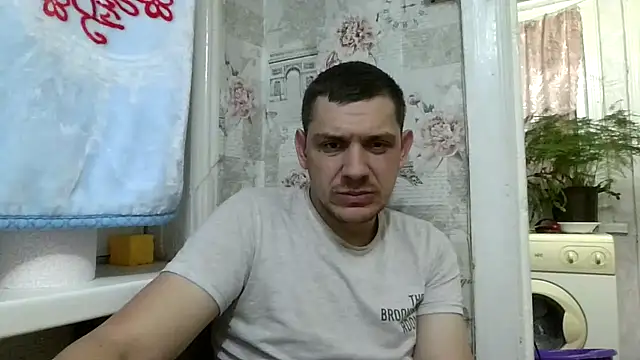 BogdanNegoda online show from April 13, 7:58 pm