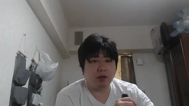 raterate555 online show from November 30, 1:02 pm