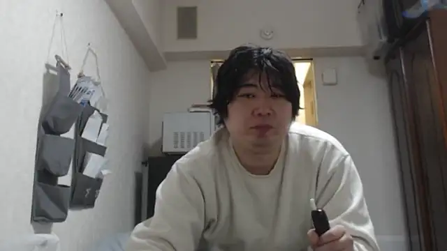 raterate555 online show from January 17, 1:58 pm