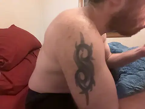 Adam Phoenix online show from February 4, 4:40 am