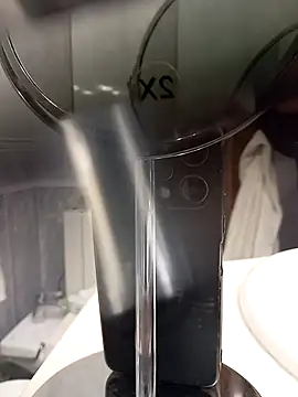 ruiiizz online show from April 16, 3:56 pm